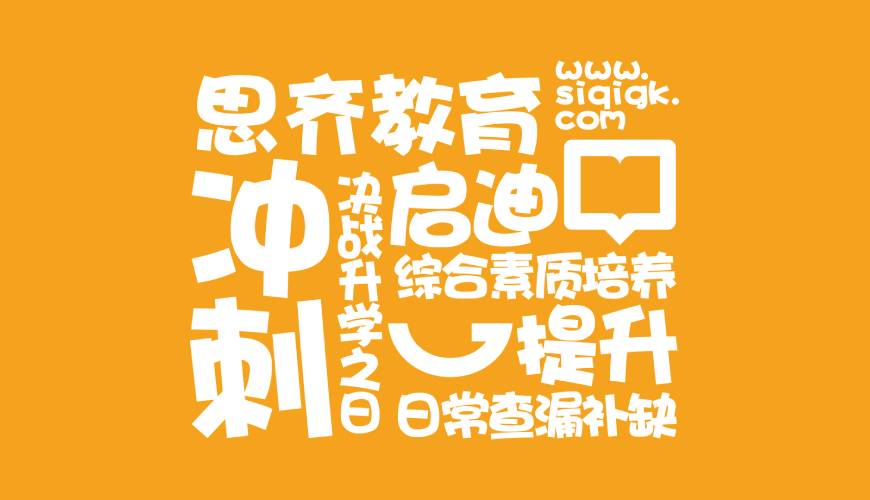 巴中VI设计失去焦点的4个迹象