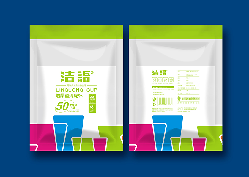 巴中VI设计公司有广泛的影响力
