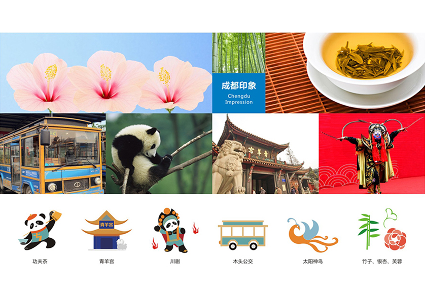 很多企业都需要找巴中VI设计公司