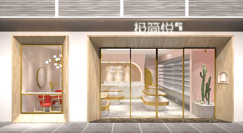 巴中VI设计的创新路径：引领城市与企业品牌新发展